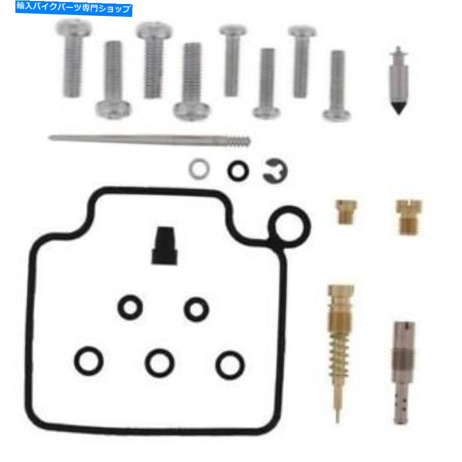 Carburetor Carby Rebuild KitはHonda TRX350FM FORTRAX RANCHER 2004 2005に適合します Carby Rebuild Kit Fits Honda TRX350FM Fourtrax Rancher 2004 2005【並行輸入品】
