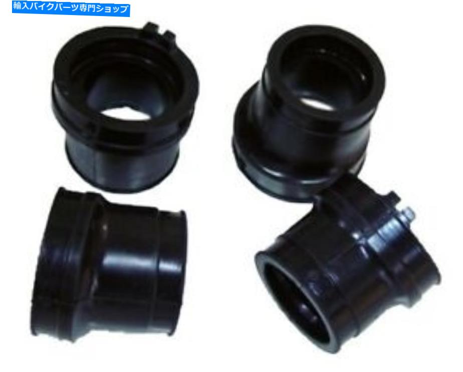 Carburetor ホンダCB900 F6 HORNET 2006の炭水化物からゴム CARB TO HEAD RUBBERS FOR HONDA CB900 F6 HORNET 2006【並行輸入品】