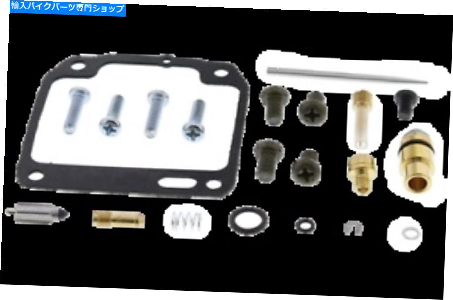 Carburetor キャブレター修理キットすべてのボールレーススズキGN 125 94-97 Carburetor Repair Kit ALL BALLS RACING Suzuki Gn 125 94-97【並行輸入品】