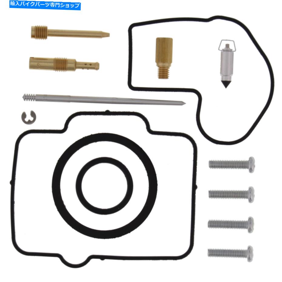 Carburetor Honda ATC250R 1986用のCarb Carburettor Rebuild Kit Carb Carburettor Rebuild Kit For Honda ATC250R 1986【並行輸入品】