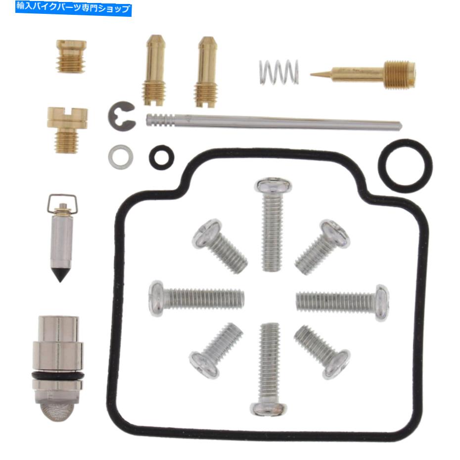 Carburetor Polaris Sportsman 600 2004用の炭水化物キャブレター修理キット Carb Carburettor Repair Kit For Polaris Sportsman 600 2004【並行輸入品】