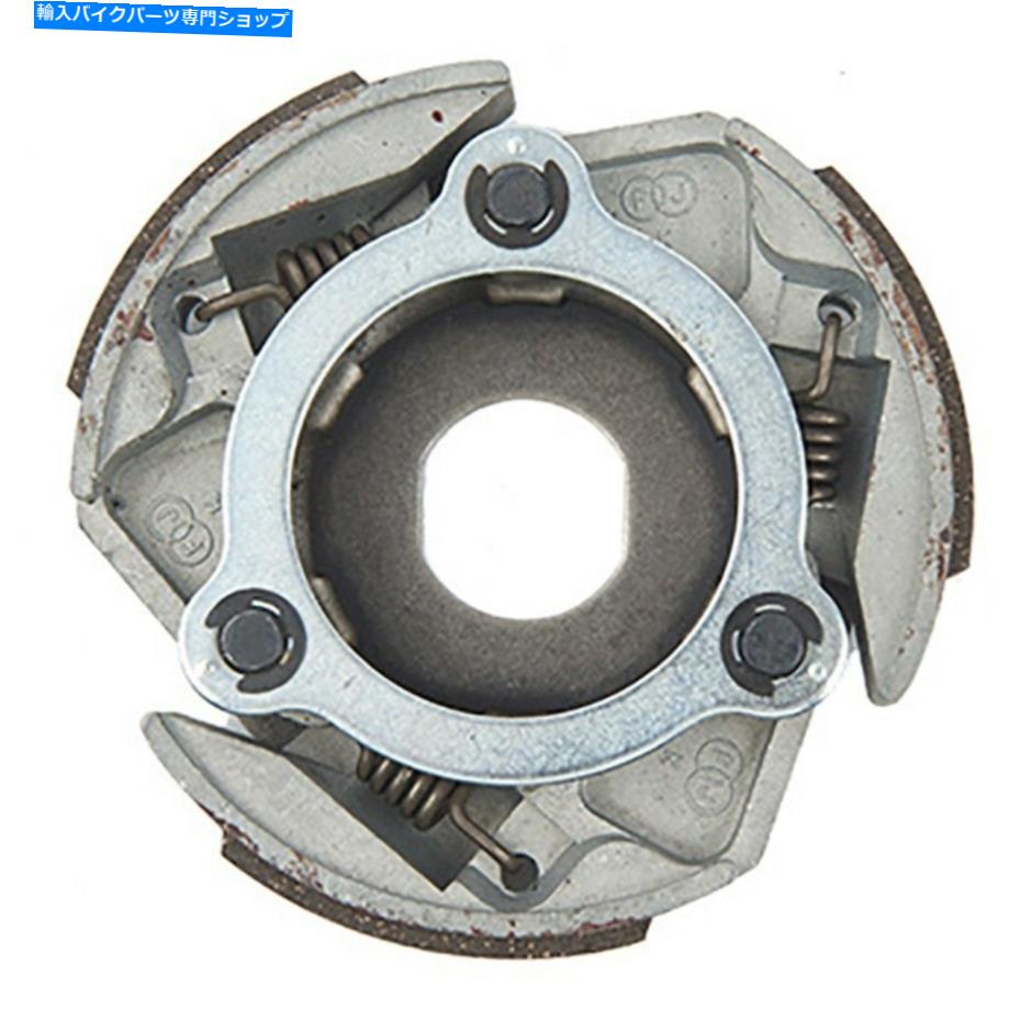 Carburetor 143mmクラッチシューズキャリア50cc 260cc 300cc yp250 jl250 lh300 buyang 143mm Clutch Shoe Carrier MAJESTY For 50CC 260CC 300CC YP250 JL250 LH300 Buyang【並行輸入品】