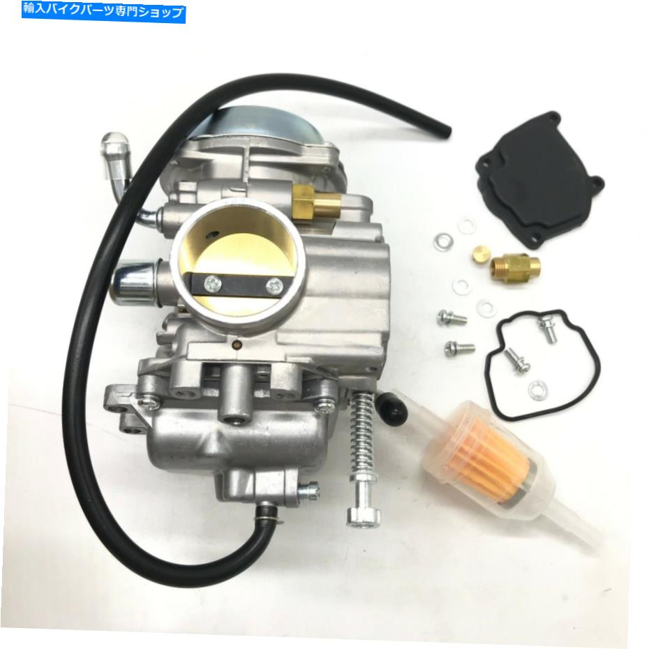 Carburetor スズキ・キング・クアッドのキャブレター250 300 LTF4WDX LTF300F 4x4 CARB LTF 300F 4WDX Carburetor For Suzuki King Quad 250 300 LTF4WDX LTF300F 4x4 Carb LTF 300F 4WDX【並行輸入品】