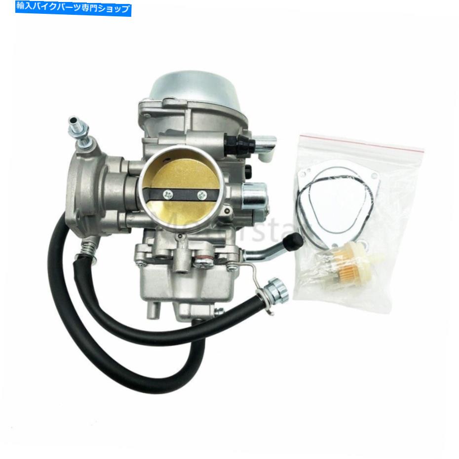 Carburetor Hisun 500cc 600cc 700cc hs500 HS700 UTV ATV炭水化物のPD42Jキャブレター PD42J Carburetor For Hisun 500CC 600CC 700CC HS500 HS700 UTV ATV Carb【並行輸入品】