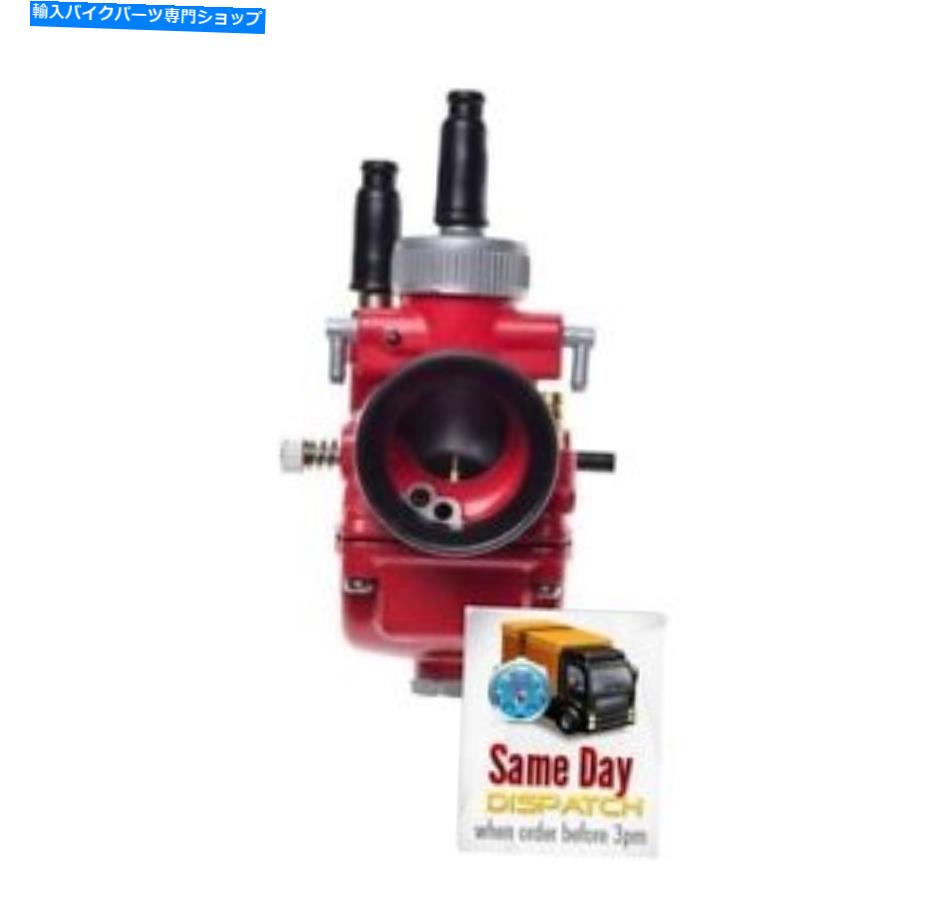 Carburetor レーシングキャブレター21mm PHBGアプリリアRS RX SX D50B0 RACING CARBURETOR 21mm PHBG APRILIA RS RX SX D50B0【並行輸入品】