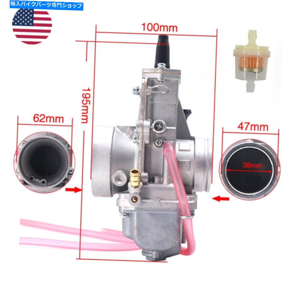 Carburetor TM 38mmキャブレター用の炭水化物キャブレターTM38-86 38 mmフラットスライドスムーズボア TM 38mm Carb Carburetor For Carburetor TM38-86 38 mm Flat Slide Smoothbore【並行輸入品】