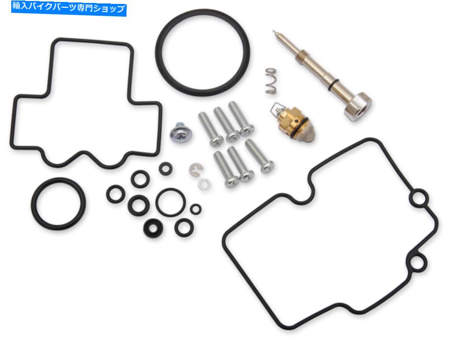Carburetor ムース完全キャブレター炭水化物再構築修理キットhusqvarna TE450 2005-2009 Moose Complete Carburetor Carb Rebuild Repair Kit Husqvarna TE450 2005-2009【並行輸入品】