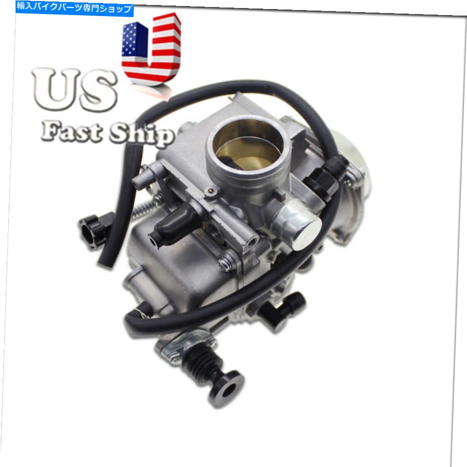 Carburetor FXCNC 1PCS 32mmボアキャブレター炭水化物用ATV 200 250 300ccオートバイ FXCNC 1PCS 32mm Bore Carburetor Carb For Scooter ATV 200 250 300CC Motorcycle【並行輸入品】
