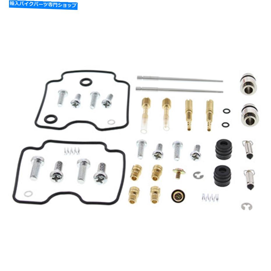 Carburetor すべてのボールキャブレター再構築キットスズキGS500 2004-2009 All Balls Carburetor Rebuild Kit Suzuki GS500 2004-2009【並行輸入品】