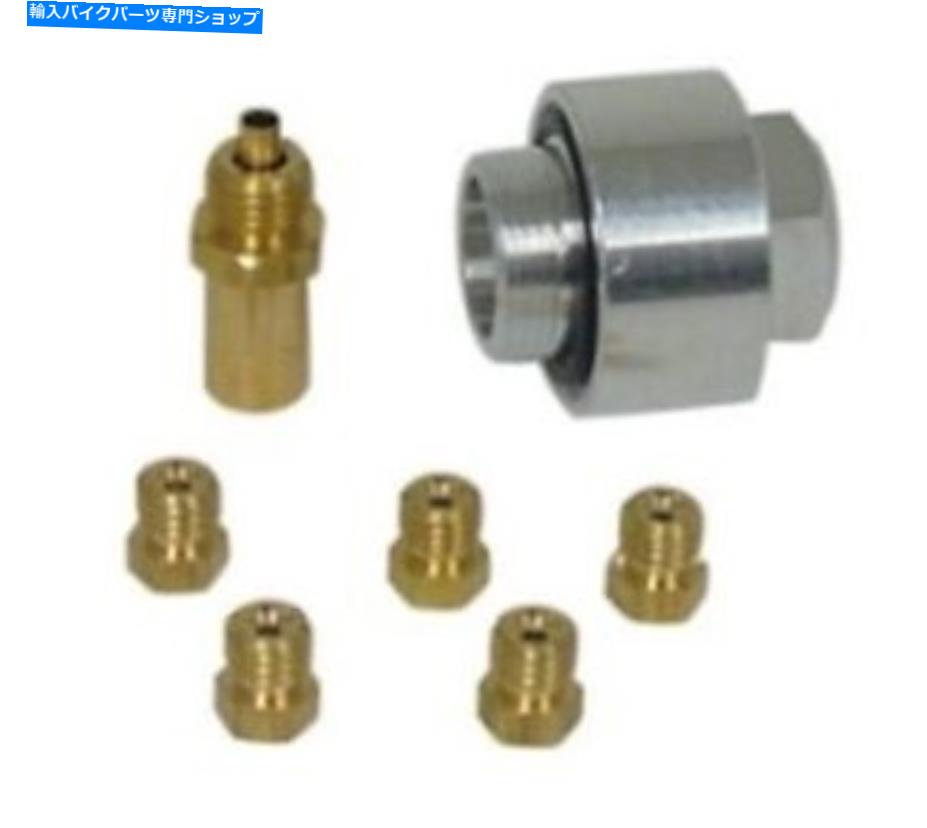 Carburetor ハーレーミクニHSRのパワーチューブ燃料アトマイザー42 45キャブレター82439 Power Tube Fuel Atomizer For Harley Mikuni HSR 42 45 Carburetor 82439【並行輸入品】