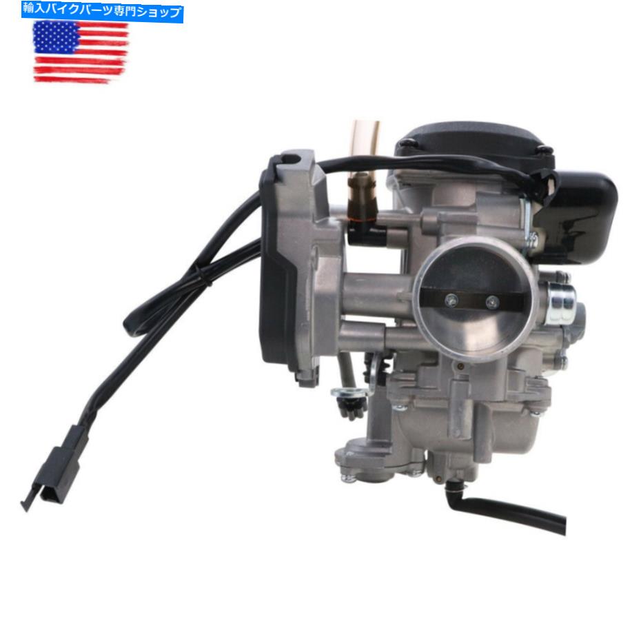 Carburetor 北極猫650 2006-2011の真新しいキャブレター Brand New Carburetor For Arctic Cat 650 2006-2011【並行輸入品】