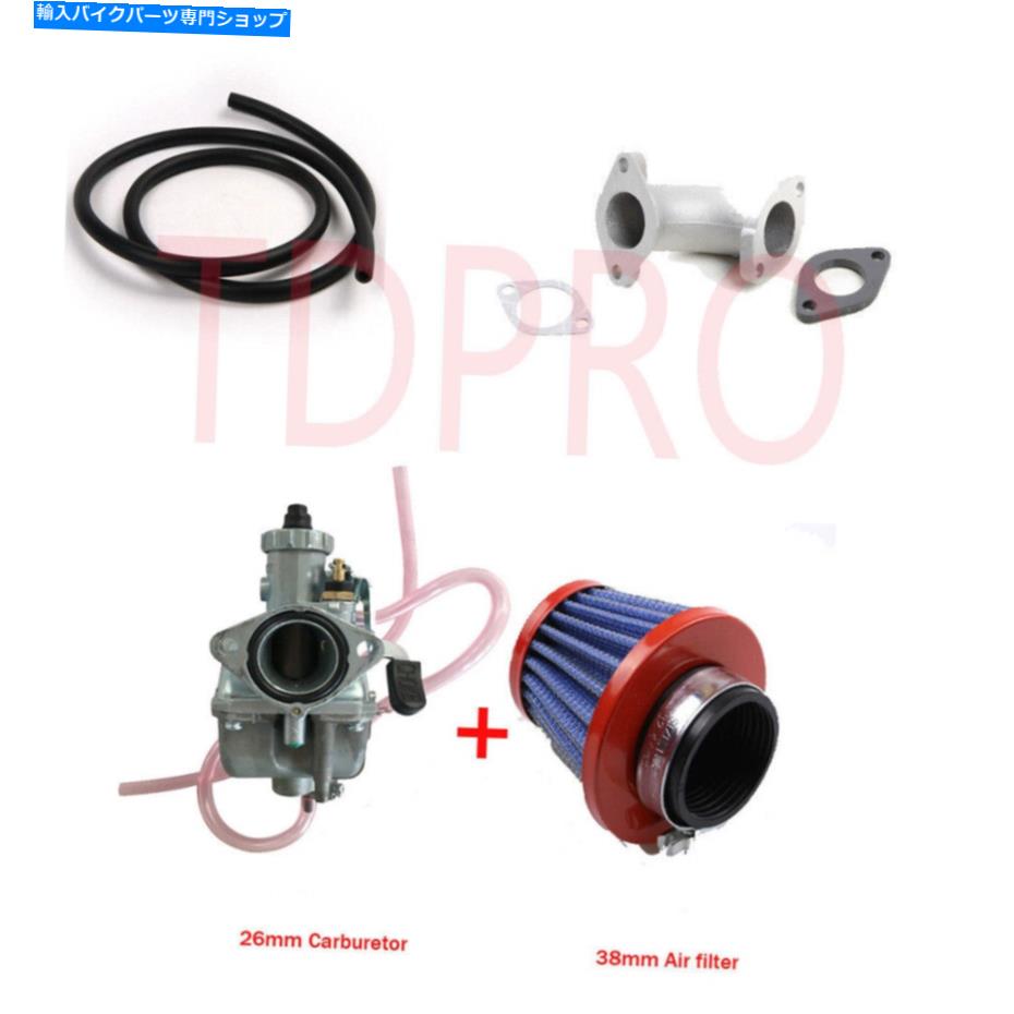 Carburetor Molkt 26mmキャブレターエアフィルター110 125 140cc ATV Go Kart Dirt Bike Apollo Molkt 26mm Carburetor Air Filter for 110 125 140cc ATV Go Kart Dirt Bike Apollo【並行輸入品】