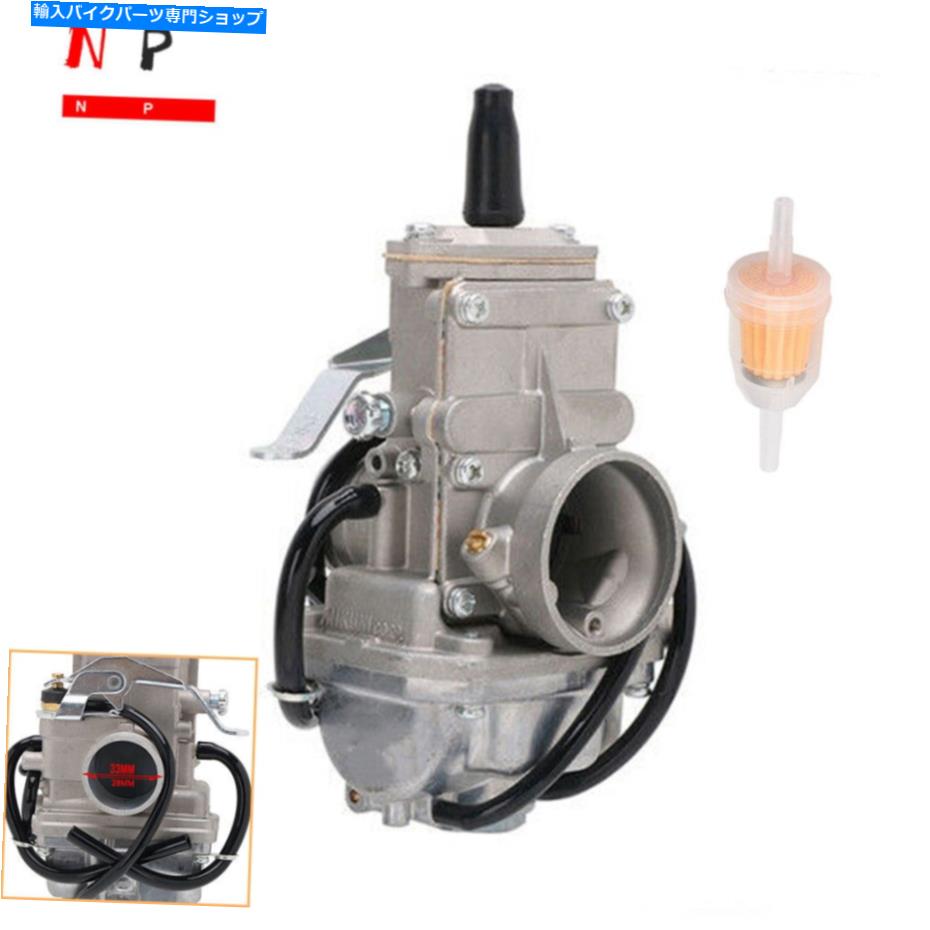 Carburetor 新しいTM 28mmフラットスライドスムーズボアキャブレターフィットVM28-418 Mikuni Geniune TM28 New TM 28mm Flat Slide Smoothbore Carburetor Fits VM28-418 Mikuni Geniune TM28【並行輸入品】