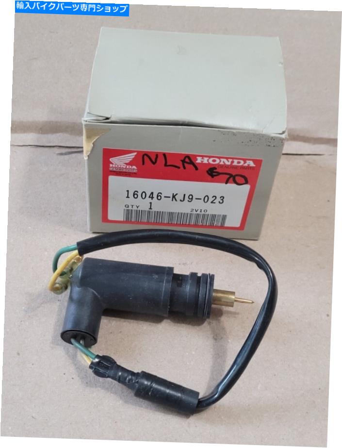 Carburetor NOS OEMキャブレタースターターバルブセットCH125 1984 NOS OEM Carburetor Starter Valve Set CH125 1984【並行輸入品】