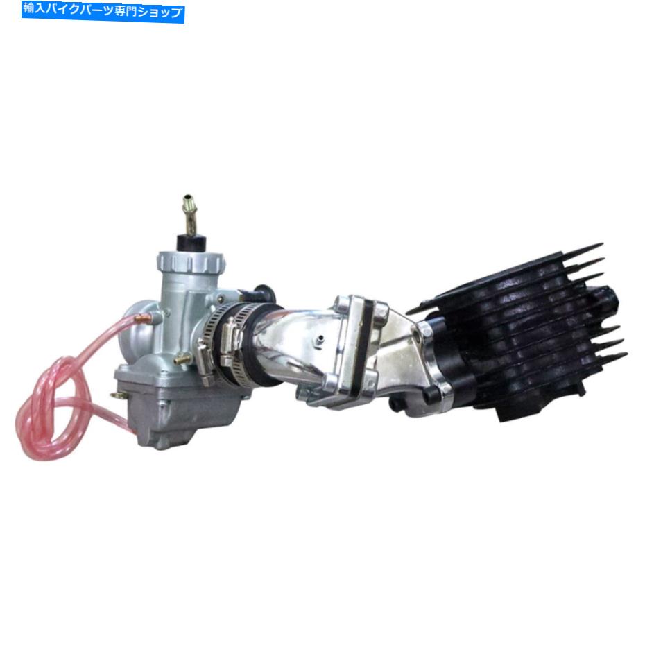 Carburetor Dio Reed Valve Cylinderセットアップキャブレター機械加工ブロック66 80cc電動自転車 Dio reed valve cylinder setup carburetor machined block 66 80cc Motorized Bike【並行輸入品】 44,616円