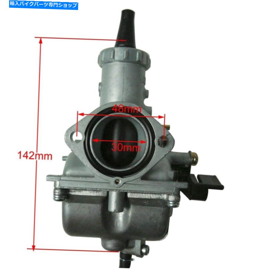 Carburetor 30mm炭水化物VM26ホンダアポロ用キャブレター150cc 160cc 200cc 250cc SSRピットバイク 30mm Carb VM26 Carburetor For Honda Apollo 150cc 160cc 200cc 250cc SSR Pit Bike【並行輸入品】 42,543円