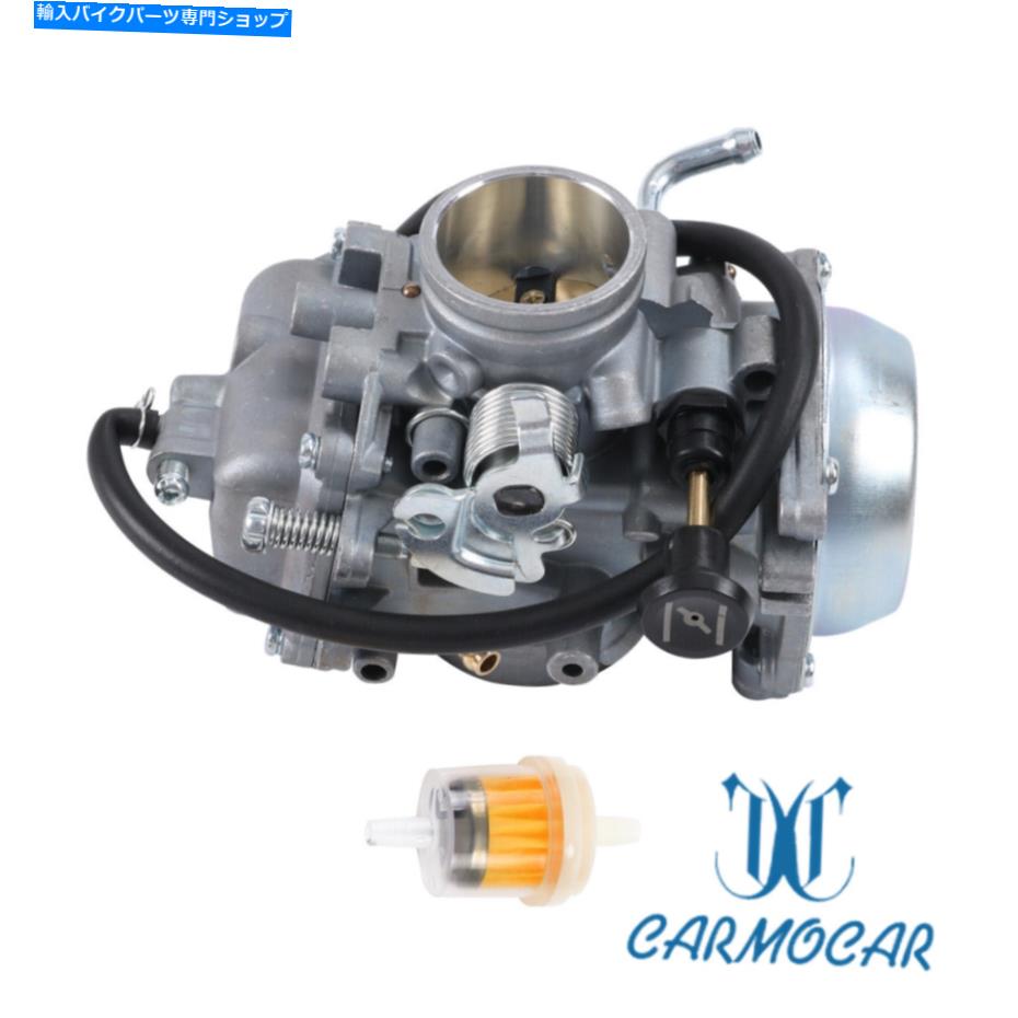 Carburetor 1996年から2013年の鈴木DR200SE DR200炭水化物キャブレターに炭水化物炭水化物が適合します Carburetor Carb Fits For 1996-2013 SUZUKI DR200SE DR200 Carb Carburetor【並行輸入品】