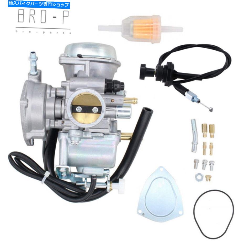Carburetor キャブレター +チョークケーブルフィットスズキオザークQuadsport 250 LTF250 LT-F250 LTZ250 CARBURETOR + CHOKE CABLE FITS SUZUKI OZARK QUADSPORT 250 LTF250 LT-F250 LTZ250【並行輸入品】