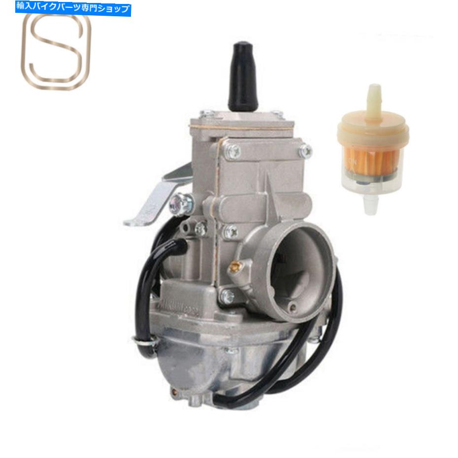 Carburetor ミクニのためのTM28キャブレターTM 28mm 150cc-200ccエンジンフラットスライドVM28-418炭水化物 TM28 Carburetor For Mikuni TM 28mm 150cc-200cc Engine Flat Slide VM28-418 Carb【並行輸入品】
