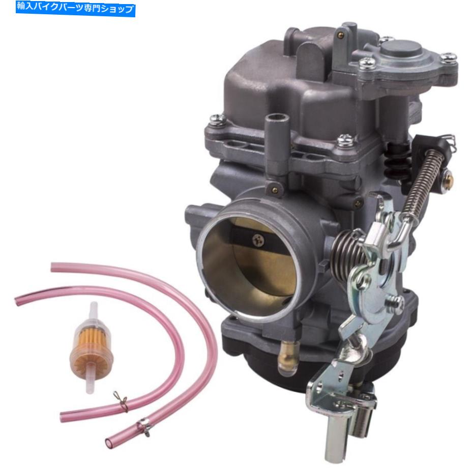 Carburetor ハーレーダビッドソンスポーツスター883 1200エレクトラグライド27490-04のCV 40mmキャブレター CV 40mm Carburetor For Harley-Davidson Sportster 883 1200 Electra Glide 27490-04【並行輸入品】