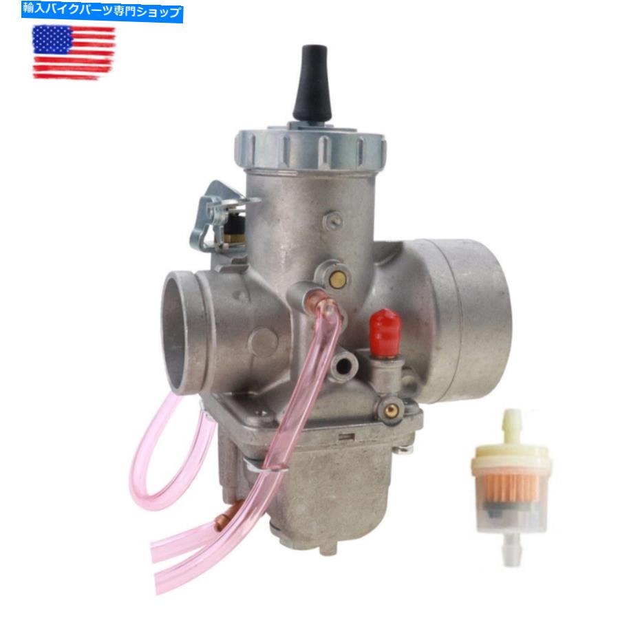 Carburetor ヤマハSR 500cc用のVM38キャブレターキット VM38 carburetor Kit for Yamaha SR 500cc【並行輸入品】
