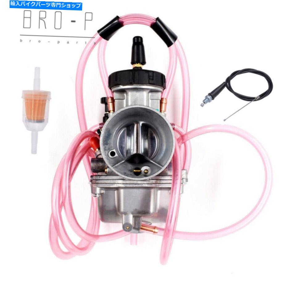 Carburetor ホンダCR125RスズキRMX250ヤマハYZ250 PWK35用のキャブレター炭水化物/スロットルケーブル Carburetor Carb/Throttle Cable For Honda CR125R Suzuki RMX250 Yamaha YZ250 PWK35【並行輸入品】