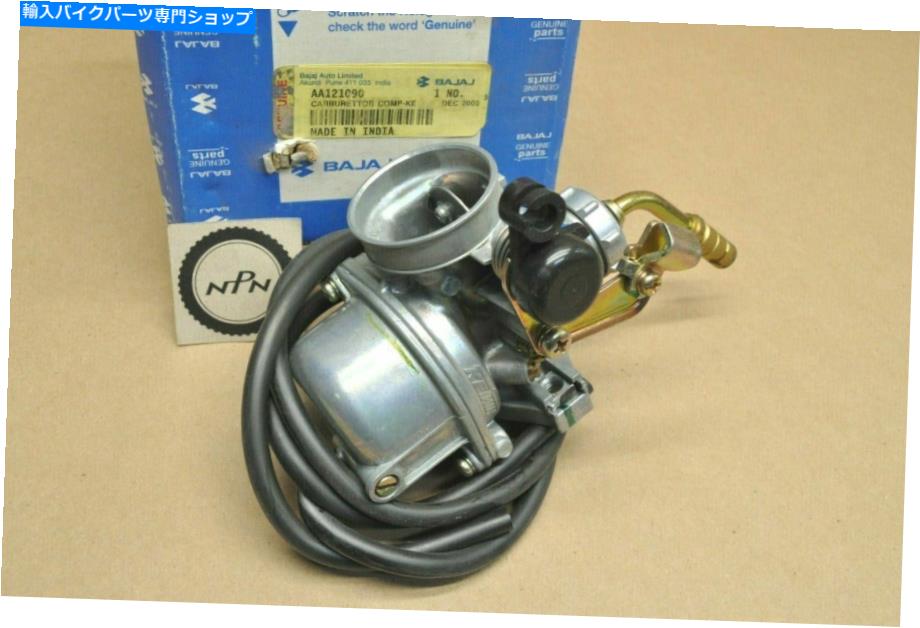 Carburetor Bajaj Keihin Carburetor Assembly Torito Re TW4REオートバイカースクーターNOS OEM Bajaj Keihin Carburetor Assembly Torito RE TW4RE Motorcycle Car Scooter NOS OEM【並行輸入品】 42,543円