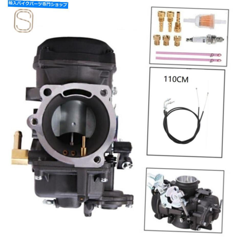 Carburetor ハーレーデビッドソンスポーツスターXLH1200 XL883用のキャブレター＆110cmスロットルケーブル Carburetor & 110cm Throttle Cable For Harley Davidson Sportster XLH1200 XL883【並行輸入品】