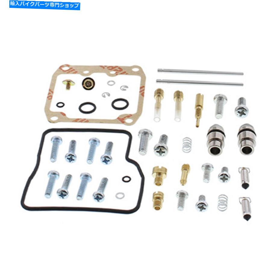 Carburetor すべてのBalls Carburetor Rebuild Kit Suzuki VZ800 Marauder 1997-2004 All Balls Carburetor Rebuild Kit Suzuki VZ800 Marauder 1997-2004【並行輸入品】