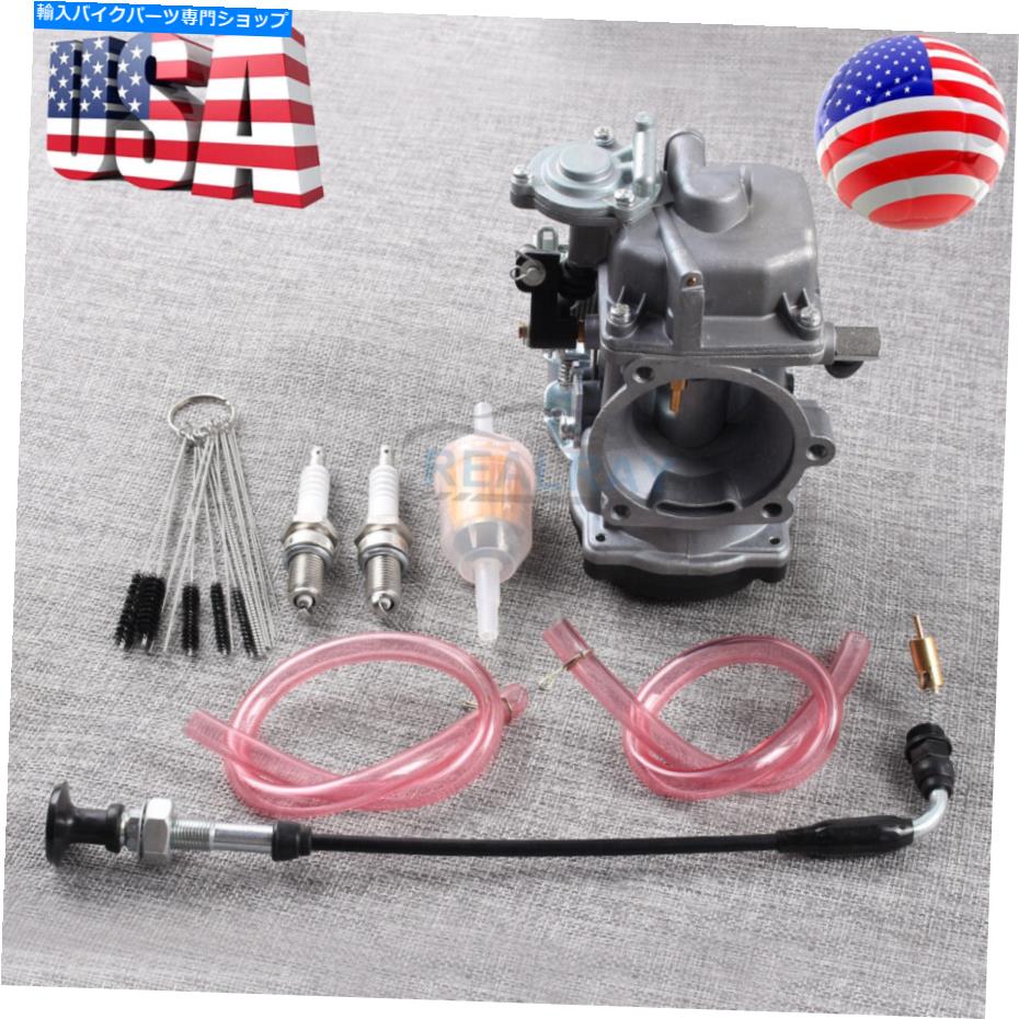 Carburetor 27490-04 CV 40mmキャブレターアセン 27490-04 CV 40MM Carburetor ASSY For 1990-2007 H-D Fatboy Sportster 883 1200【並行輸入品】