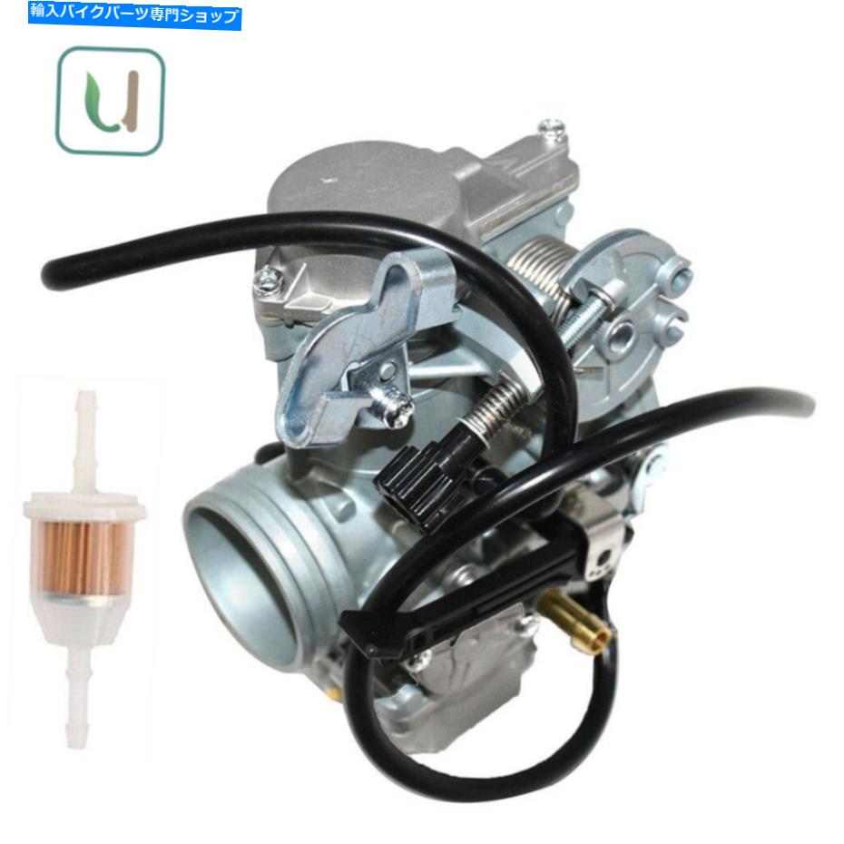 Carburetor 1988年から2000年のホンダXR600R XR 600R 16100-MN1-681 16100-MN1-771カーブレターアッセイ For 1988-2000 Honda XR600R XR 600R 16100-MN1-681 16100-MN1-771 Carburetor Assy【並行輸入品】