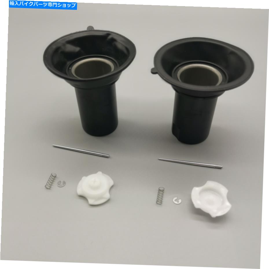 Carburetor キャブレターダイアフラム真空ピストンスライドホンダVT1100Cシャドウスピリット1997-05 Carburetor Diaphragm Vacuum Piston Slide For Honda VT1100C Shadow Spirit 1997-05【並行輸入品】 42,543円