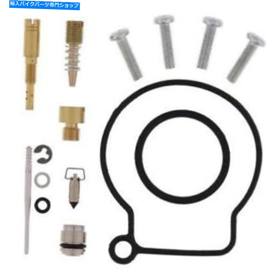 Carburetor Carby Rebuild Kitは、Polaris Outlaw 50 2014 2015に適合します Carby Rebuild Kit Fits Polaris Outlaw 50 2014 2015【並行輸入品】
