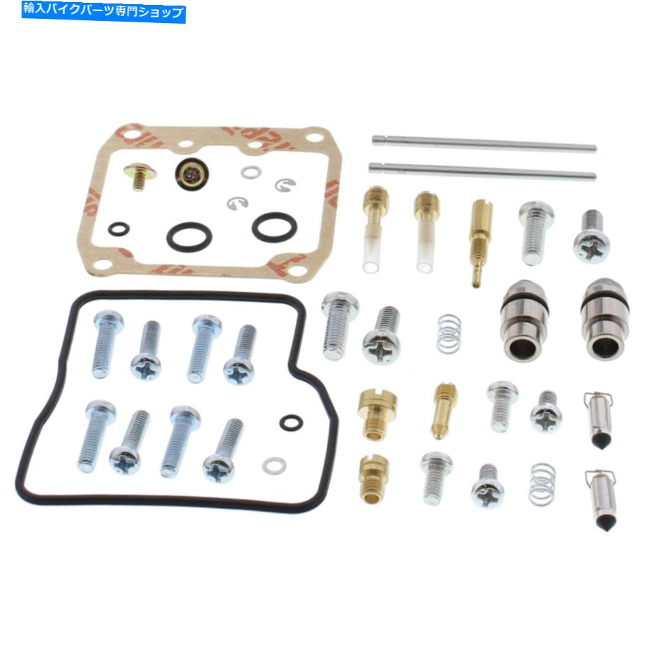 Carburetor 新しいすべてのボールキャブレター再構築キット26-1703スズキVZ 800 Marauder 97-04 New All Balls Carburetor Rebuild Kit 26-1703 For Suzuki VZ 800 Marauder 97-04【並行輸入品】