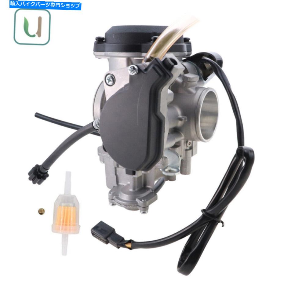 Carburetor 0470-482 Arctic Cat 650 4x4 H1 Automatic 2005 2006炭水化物のCVK40キャブレター CVK 40 Carburetor For 0470-482 Arctic Cat 650 4x4 H1 Automatic 2005 2006 Carb【並行輸入品】