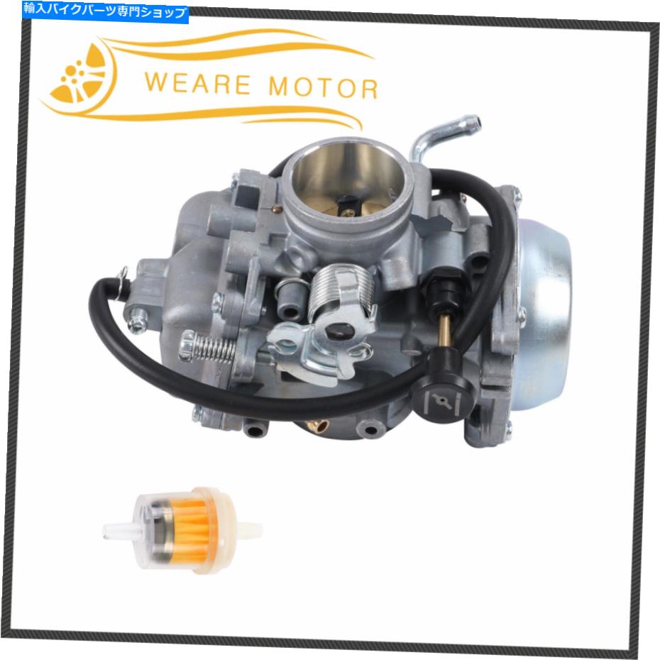 Carburetor 96-13スズキDR200SE DR200炭水化物炭水化物のキャブレターフィルター Carburetor For 96-13 Suzuki DR200SE DR200 Carbs Carb With Filter【並行輸入品】