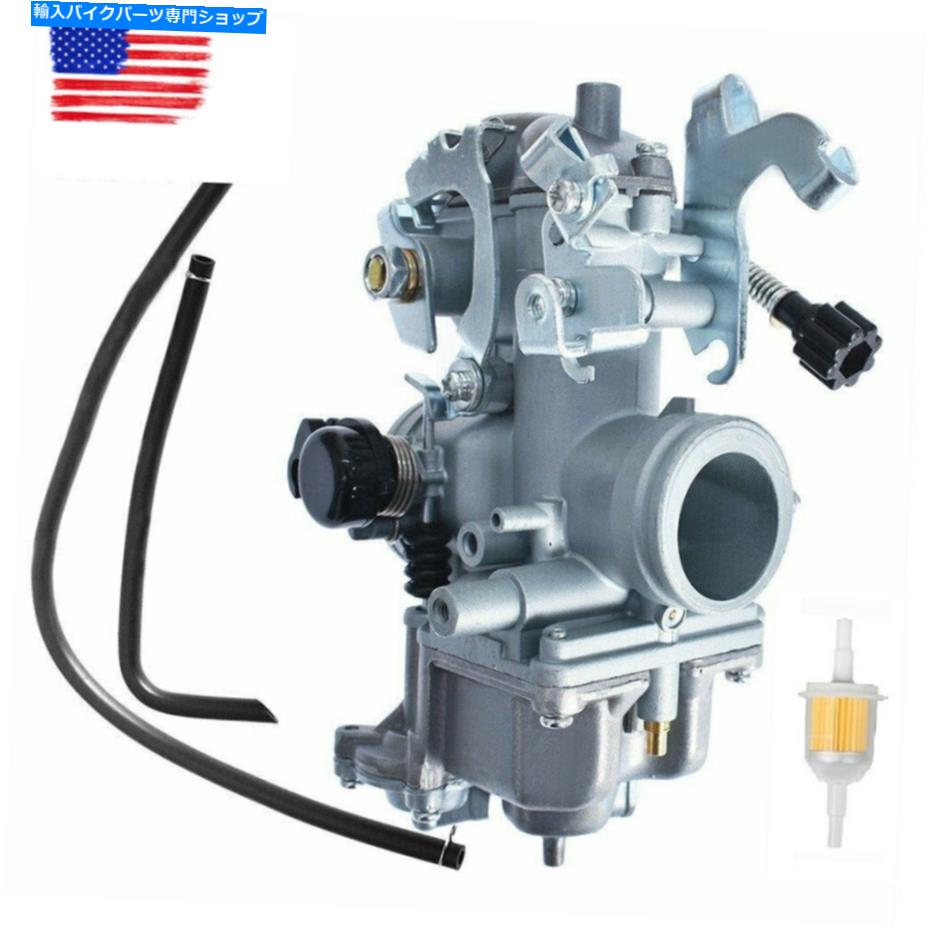 Carburetor ホンダCB250 CB 250 250cc用のキャブレター炭水化物 Carburetor Carb for Honda CB250 CB 250 250cc【並行輸入品】