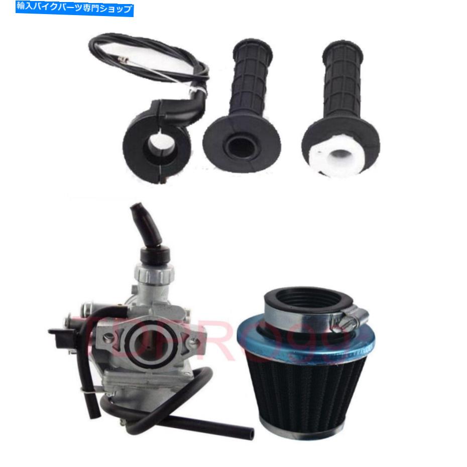 Carburetor VM16 19mmキャブレターミクニ50cc 110cc 125ccピットバイクGo Kart SSR VM16 19mm Carburetor Throttle For Mikuni 50cc 110cc 125cc Pit Bike Go Kart SSR【並行輸入品】
