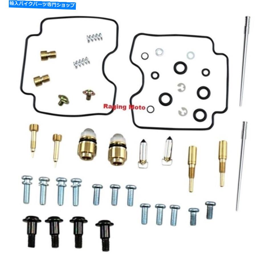 Carburetor すべてのボールキャブレター再構築キットヤマハXVS1100 V-STAR 1999-2005 All Balls Carburetor Rebuild Kit Yamaha XVS1100 V-Star 1999-2005【並行輸入品】