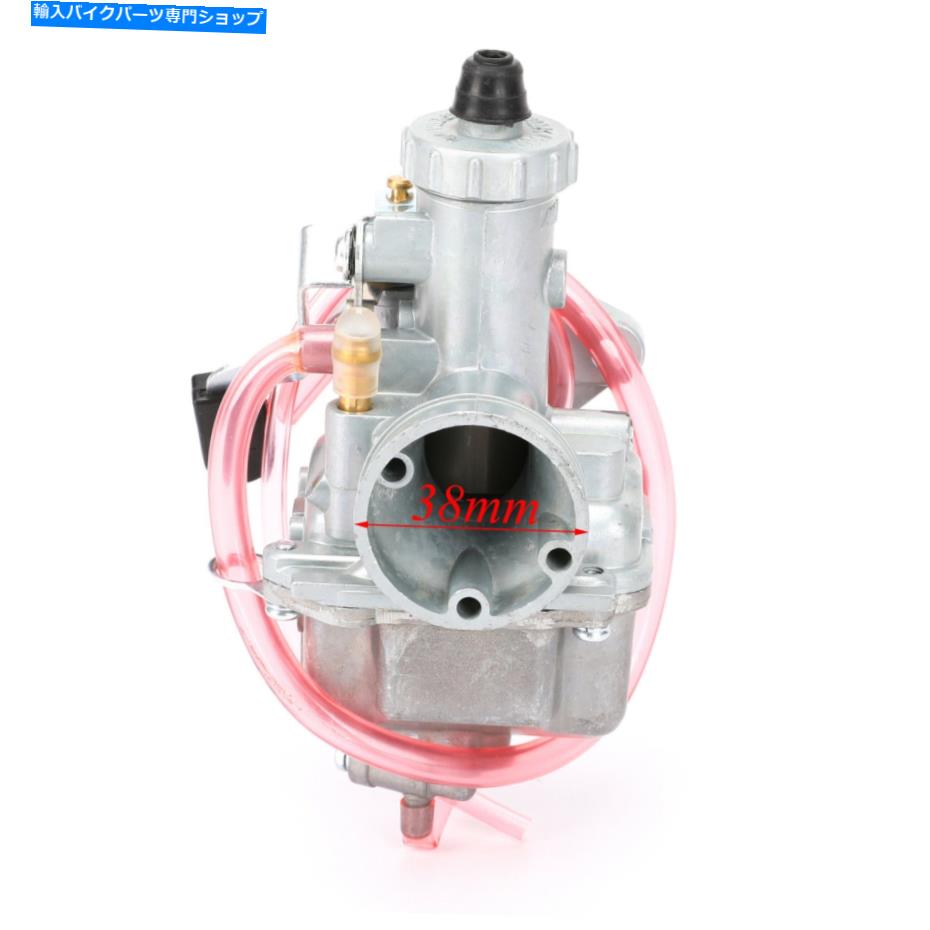 Carburetor VM22キャブレター26mm炭水化物エアフィルター125 140cc ATVクアッドダートピットバイク VM22 Carburetor 26mm Carb Air Filter For 125 140cc ATV Quad Dirt Pit Bike【並行輸入品】
