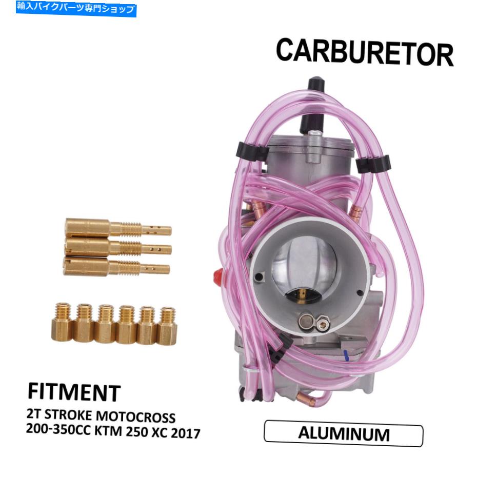 Carburetor 250 XC 2017 2Tストロークモトクロス200-350ccのオートバイキャブレター炭水化物 Motorcycle Carburetor Carb For 250 XC 2017 2T Stroke Motocross 200-350cc【並行輸入品】