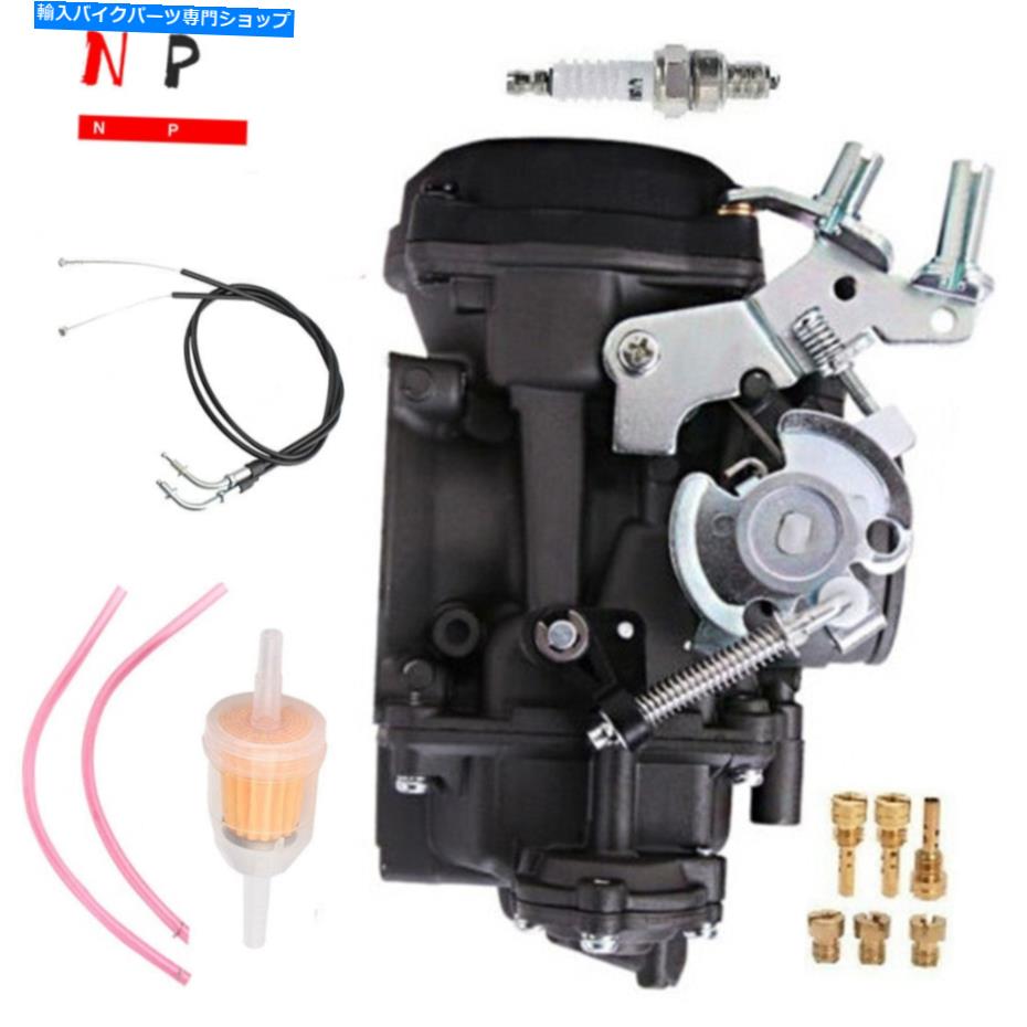 Carburetor キャブレター＆35 ''スロットルケーブルフィットCV40ハーレーダビッドソンスポーツスター883 1200 Carburetor & 35'' Throttle Cable Fits CV40 Harley-Davidson Sportster 883 1200【並行輸入品】
