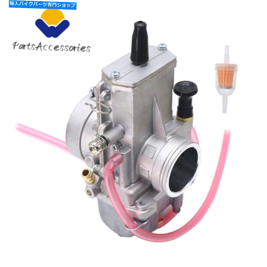 Carburetor TM 38mm 38 mmフラットスライドスムーズボアTM38-86用高品質のキャブレター炭水化物 High Quality Carburetor Carb For TM 38mm 38 mm Flat Slide Smoothbore TM38-86【並行輸入品】