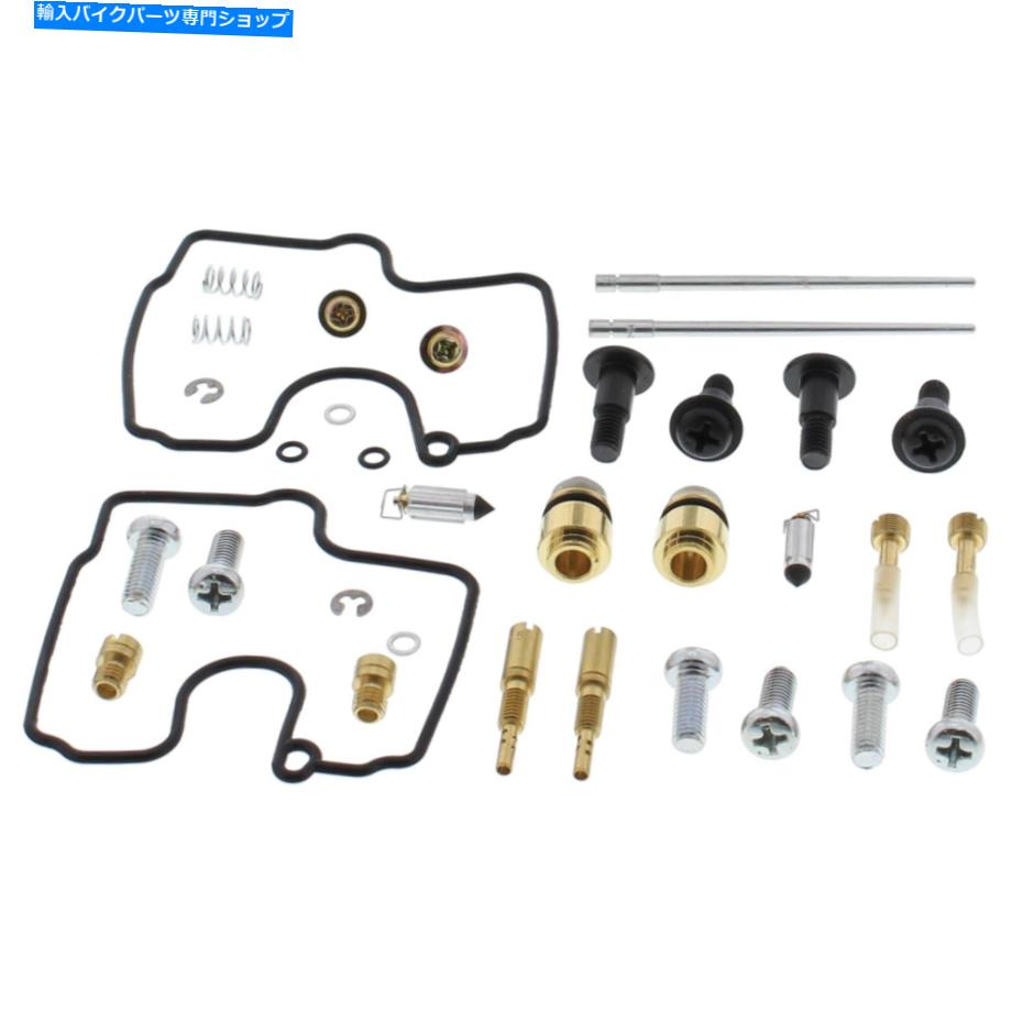 Carburetor 新しいすべてのボールキャブレター再構築キット26-1706スズキSV 650 99 00 01 02 New All Balls Carburetor Rebuild Kit 26-1706 For Suzuki SV 650 99 00 01 02【並行輸入品】