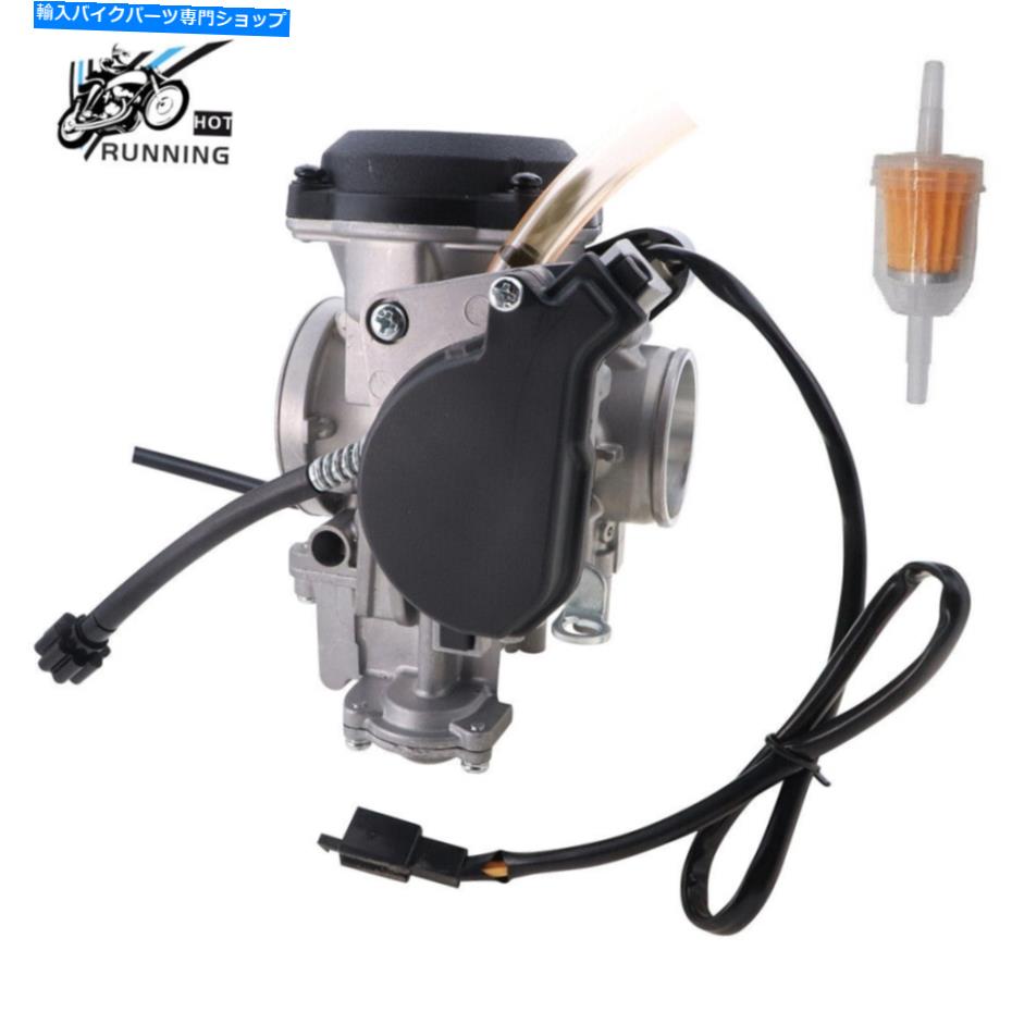 Carburetor CVK 40mmキャブレターフィット2006-2011 Arctic Cat 650 Automatic 0470-482 CARB US CVK 40mm Carburetor Fit 2006-2011 Arctic Cat 650 Automatic 0470-482 Carb US【並行輸入品】