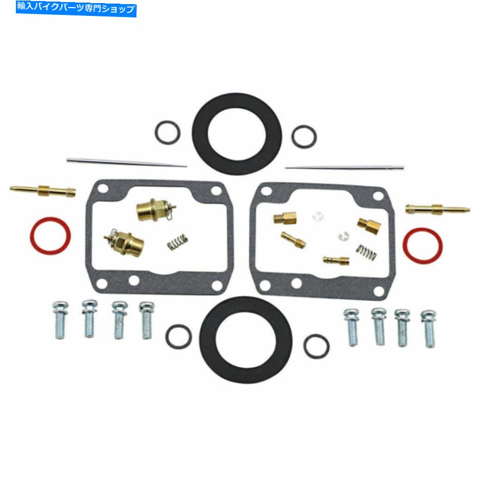 Carburetor 部品無制限のキャブレター再構築キットスキードゥー1003-1857 Parts Unlimited Carburetor Rebuild Kit Ski-Doo 1003-1857【並行輸入品】