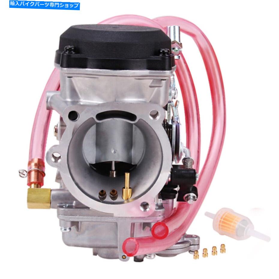 Carburetor ハーレーツーリングエレクトラストリートグライドロードキングFLH 1988-17のCV40mmキャブレター CV40mm Carburetor For Harley Touring Electra Street Glide Road King FLH 1988-17【並行輸入品】 44,616円