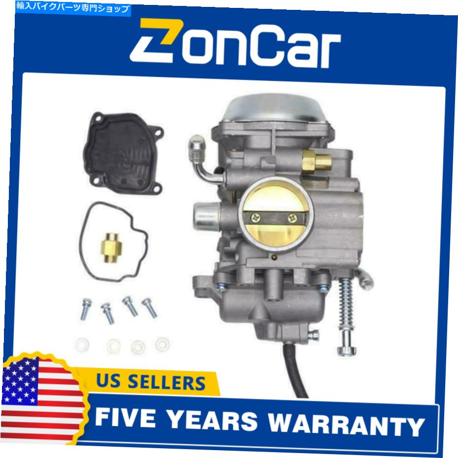 Carburetor Polaris Sportsman 500/Ranger 500/Magnum 425/Moto 4のATVキャブレターアセンブリ ATV Carburetor Assembly for Polaris Sportsman 500/Ranger 500/Magnum 425/Moto 4【並行輸入品】