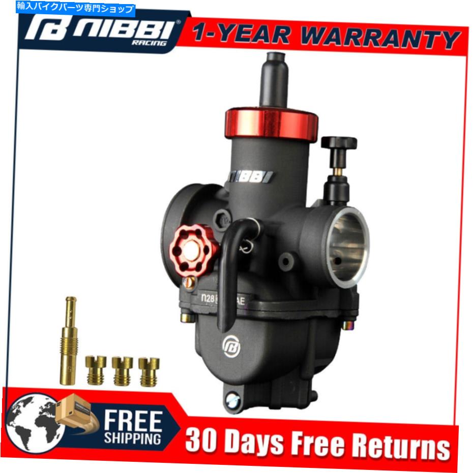 Carburetor Nibbi Racing Carburetor PE 28mm 175cc-250ccホンダスズキオフロードのためのオートバイ NIBBI Racing Carburetor PE 28mm 175CC-250CC Motorcycle for HONDA SUZUKI Off-Road【並行輸入品】