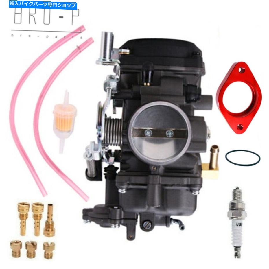 Carburetor 新しいCV40キャブレターフィットハーレーデビッドソンスポーツスター27421-99a 27498-96スーパーグライド New CV40 Carburetor fit Harley Davidson Sportster 27421-99A 27498-96 Super Glide【並行輸入品】